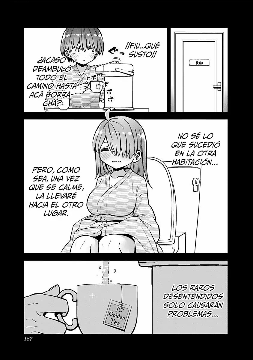 Saotome Shimai wa Manga no tame nara!? Capítulo 27 - Page 5