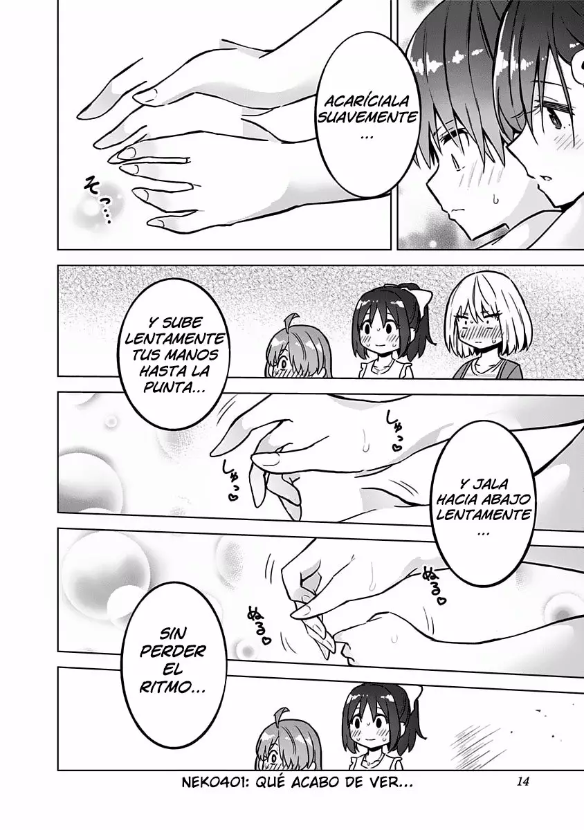 Saotome Shimai wa Manga no tame nara!? Capítulo 28 - Page 17