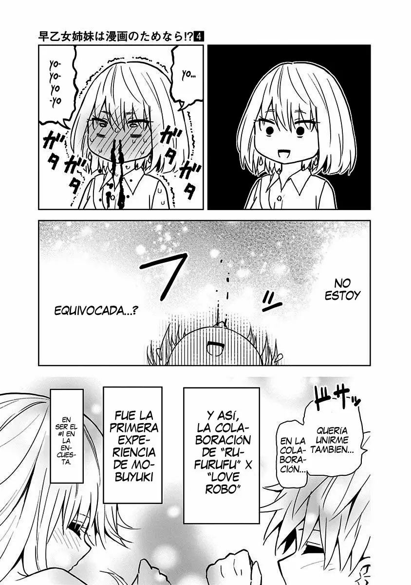 Saotome Shimai wa Manga no tame nara!? Capítulo 31 - Page 21