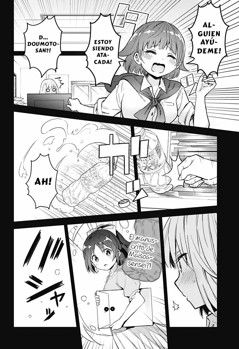 Saotome Shimai wa Manga no tame nara!? Capítulo 32 - Page 13