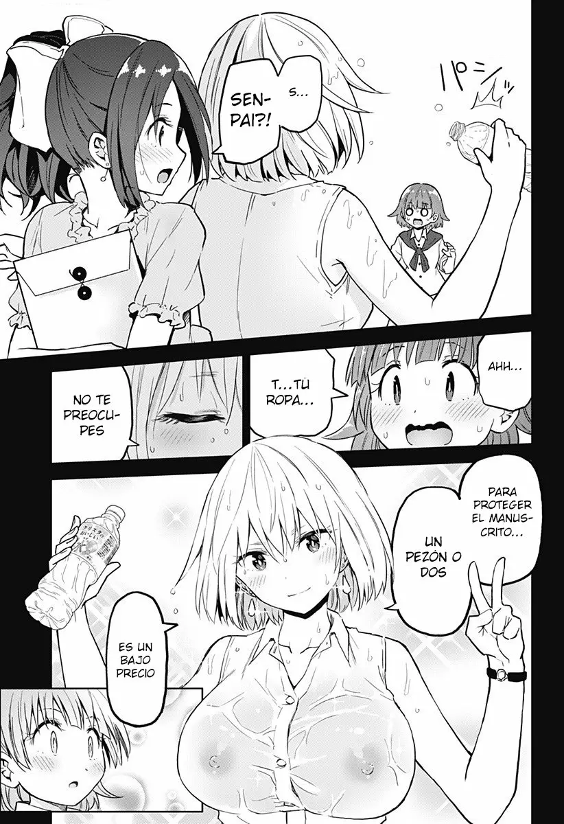 Saotome Shimai wa Manga no tame nara!? Capítulo 32 - Page 14