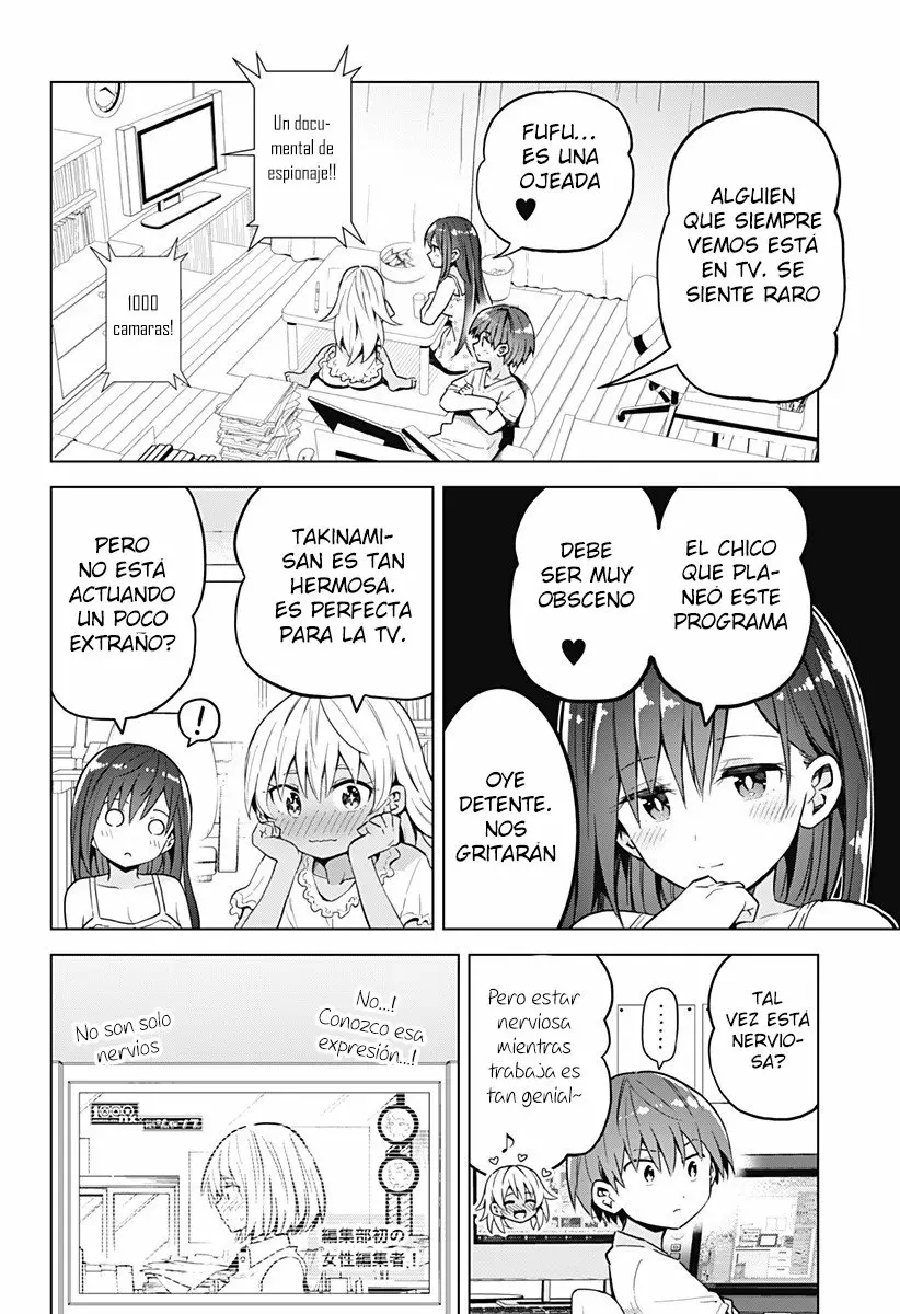 Saotome Shimai wa Manga no tame nara!? Capítulo 32 - Page 3