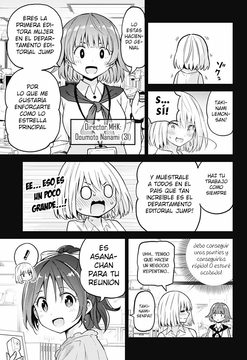 Saotome Shimai wa Manga no tame nara!? Capítulo 32 - Page 6