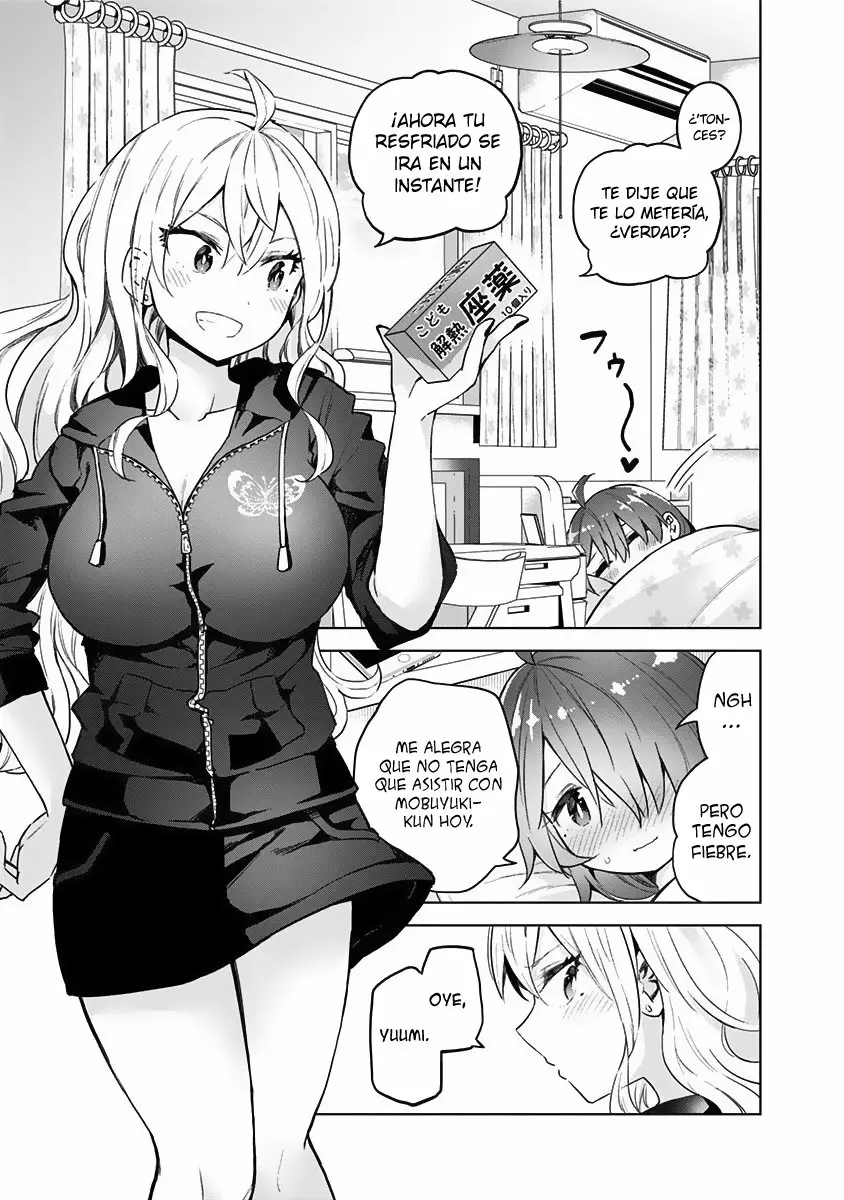 Saotome Shimai wa Manga no tame nara!? Capítulo 33 - Page 4
