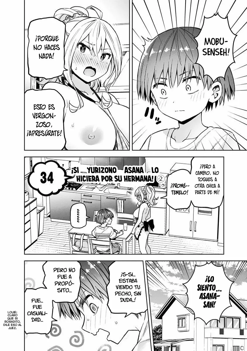 Saotome Shimai wa Manga no tame nara!? Capítulo 34 - Page 3