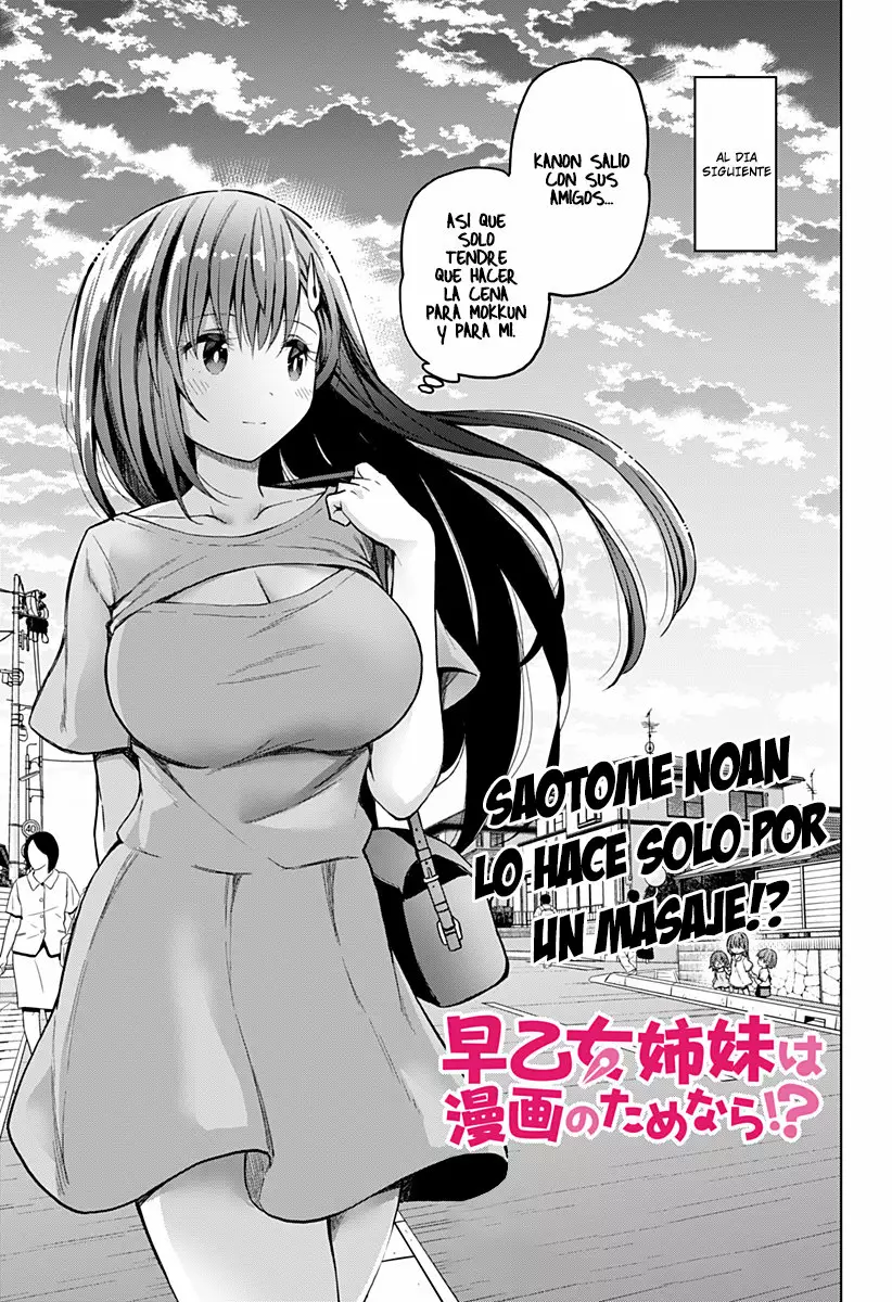 Saotome Shimai wa Manga no tame nara!? Capítulo 35 - Page 4