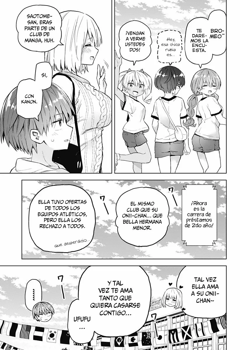 Saotome Shimai wa Manga no tame nara!? Capítulo 36 - Page 12
