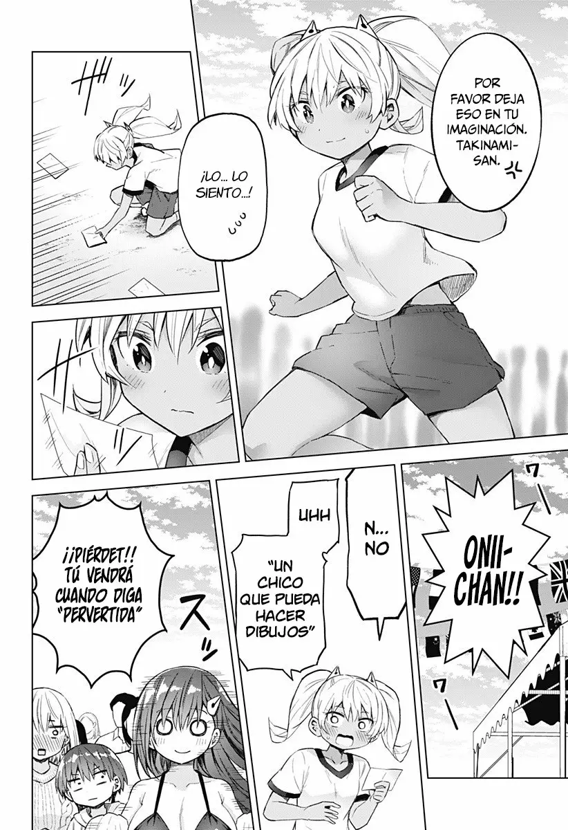 Saotome Shimai wa Manga no tame nara!? Capítulo 36 - Page 13