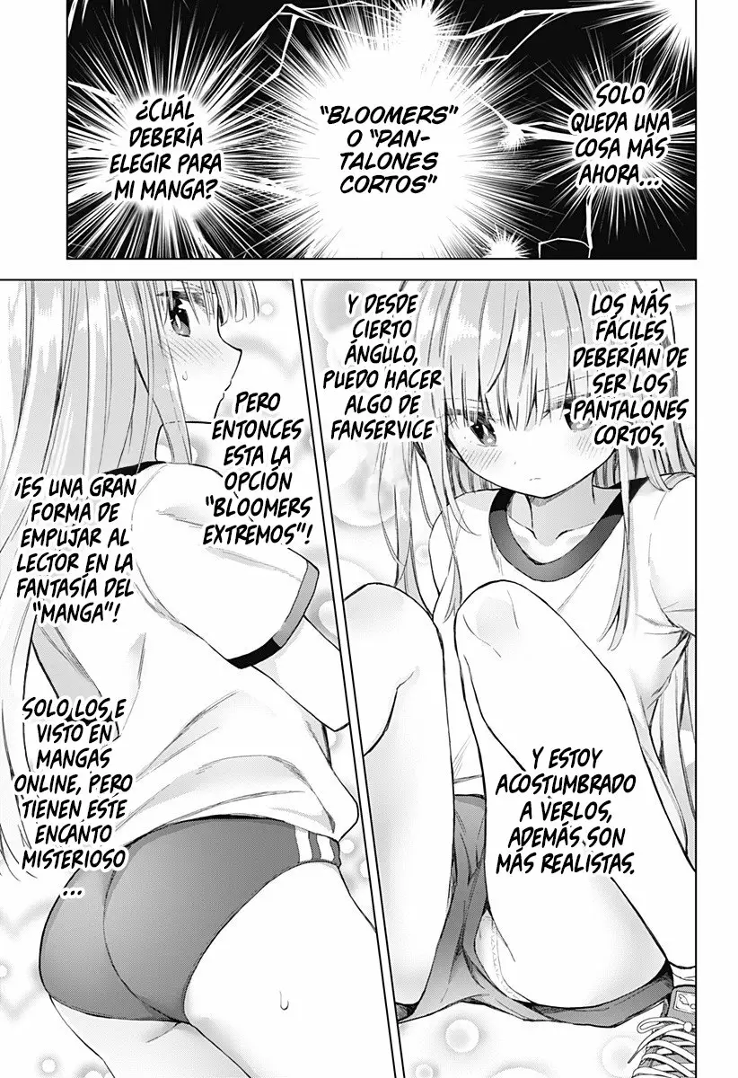 Saotome Shimai wa Manga no tame nara!? Capítulo 36 - Page 5
