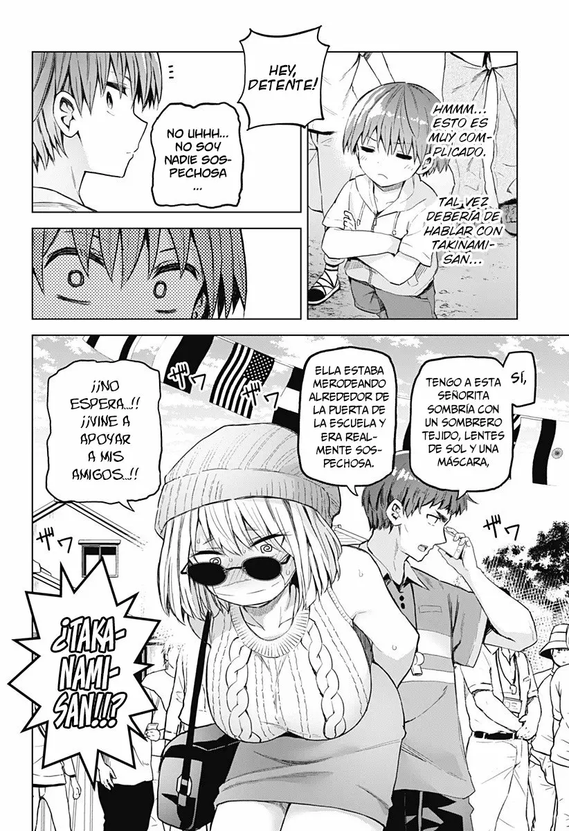 Saotome Shimai wa Manga no tame nara!? Capítulo 36 - Page 6