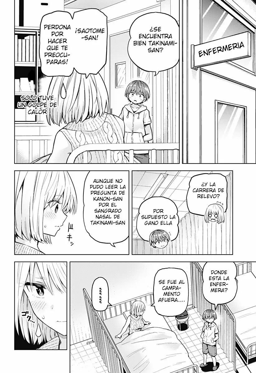 Saotome Shimai wa Manga no tame nara!? Capítulo 37 - Page 5