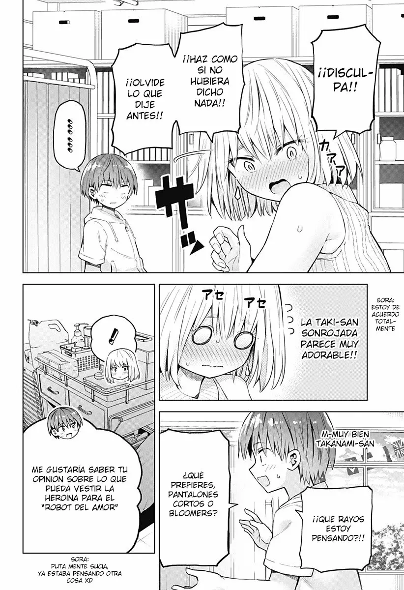 Saotome Shimai wa Manga no tame nara!? Capítulo 37 - Page 7