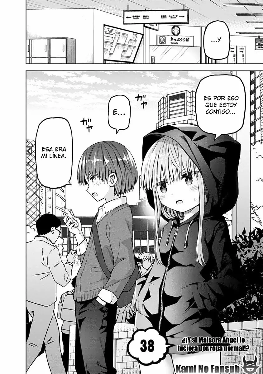 Saotome Shimai wa Manga no tame nara!? Capítulo 38 - Page 3