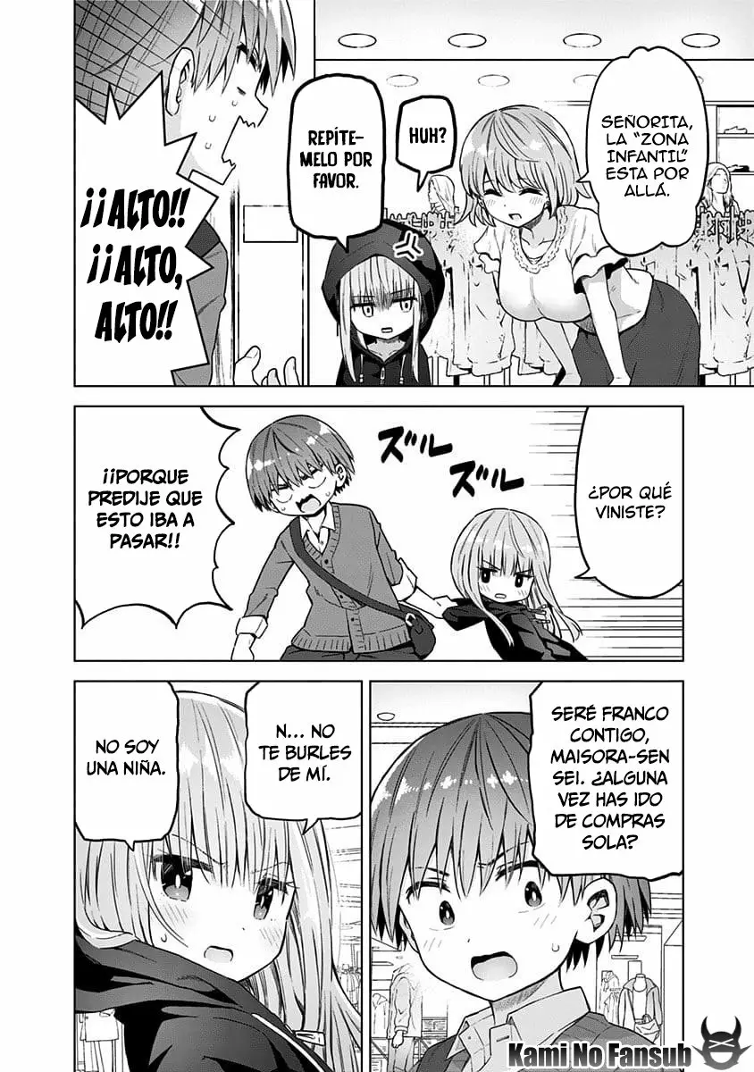Saotome Shimai wa Manga no tame nara!? Capítulo 38 - Page 5