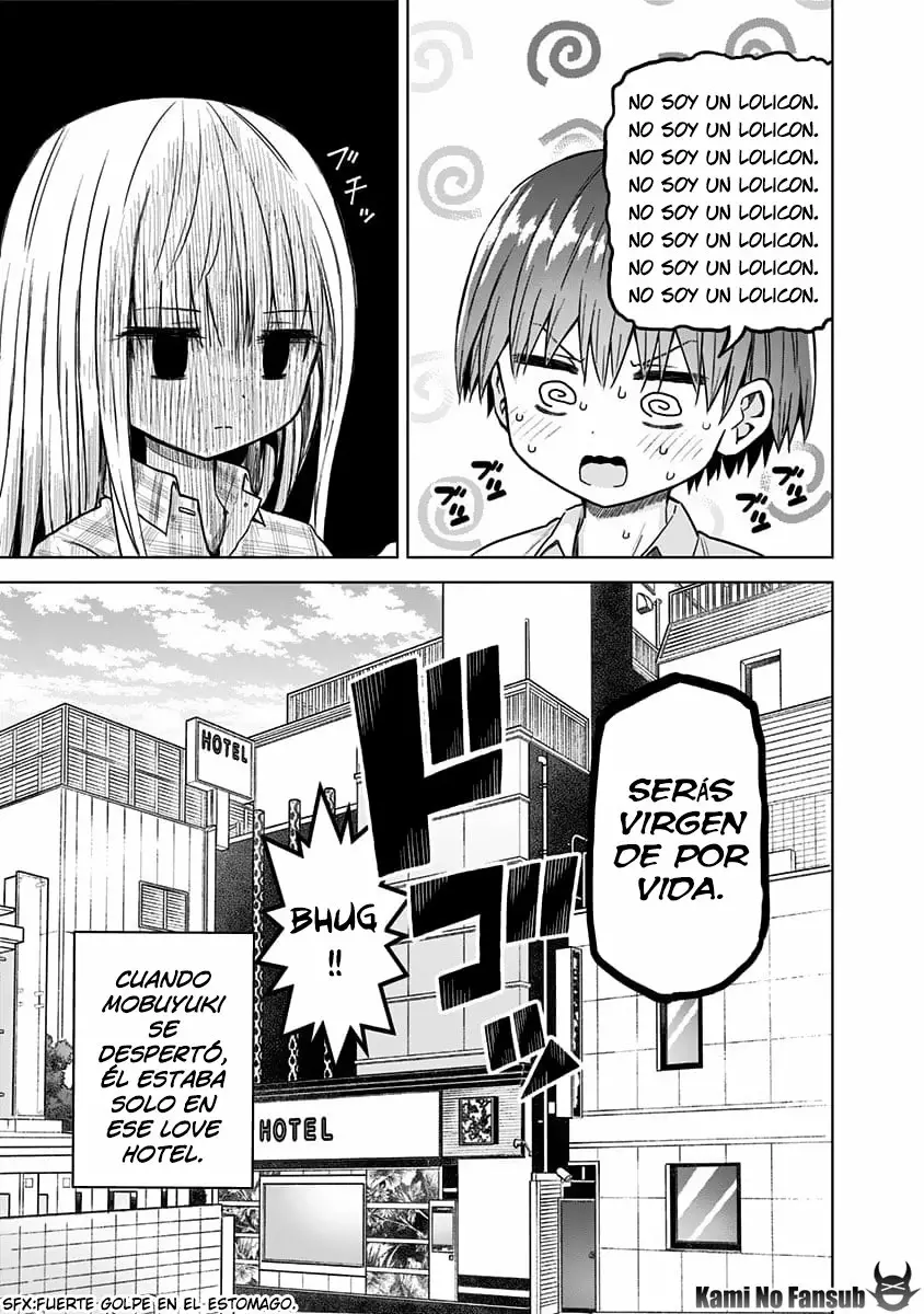 Saotome Shimai wa Manga no tame nara!? Capítulo 39 - Page 17