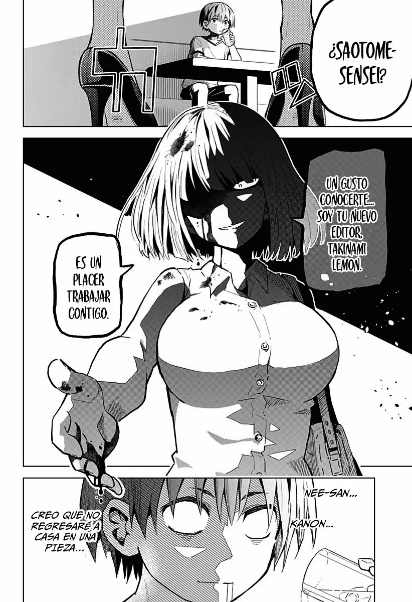 Saotome Shimai wa Manga no tame nara!? Capítulo 4 - Page 3