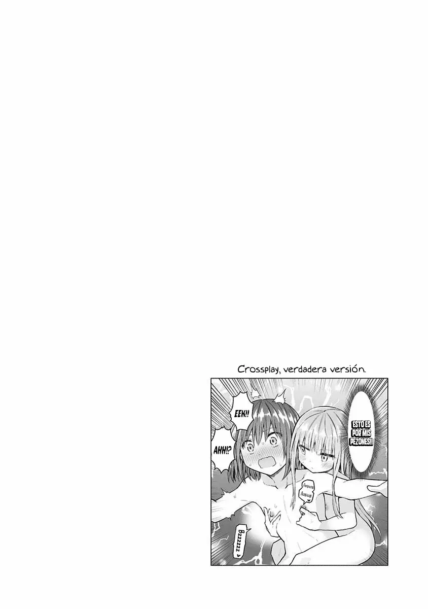 Saotome Shimai wa Manga no tame nara!? Capítulo 42 - Page 17