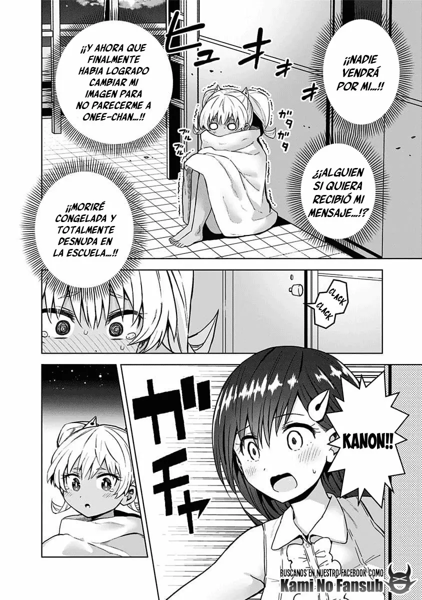 Saotome Shimai wa Manga no tame nara!? Capítulo 43 - Page 14