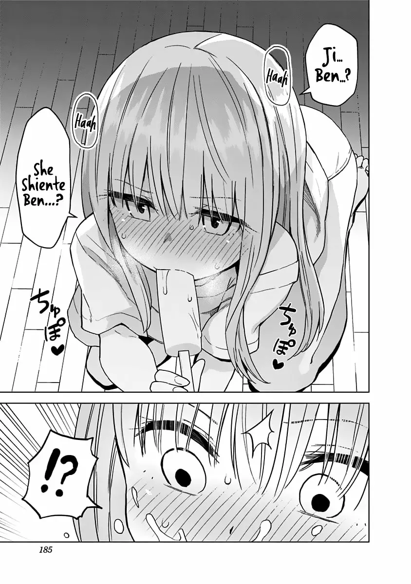 Saotome Shimai wa Manga no tame nara!? Capítulo 45.5 - Page 14