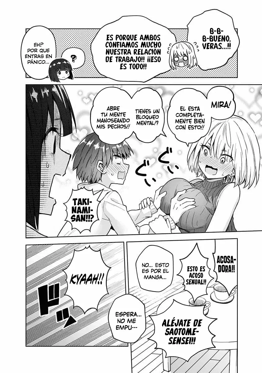 Saotome Shimai wa Manga no tame nara!? Capítulo 45 - Page 15
