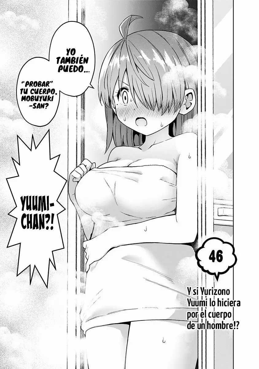 Saotome Shimai wa Manga no tame nara!? Capítulo 46 - Page 12