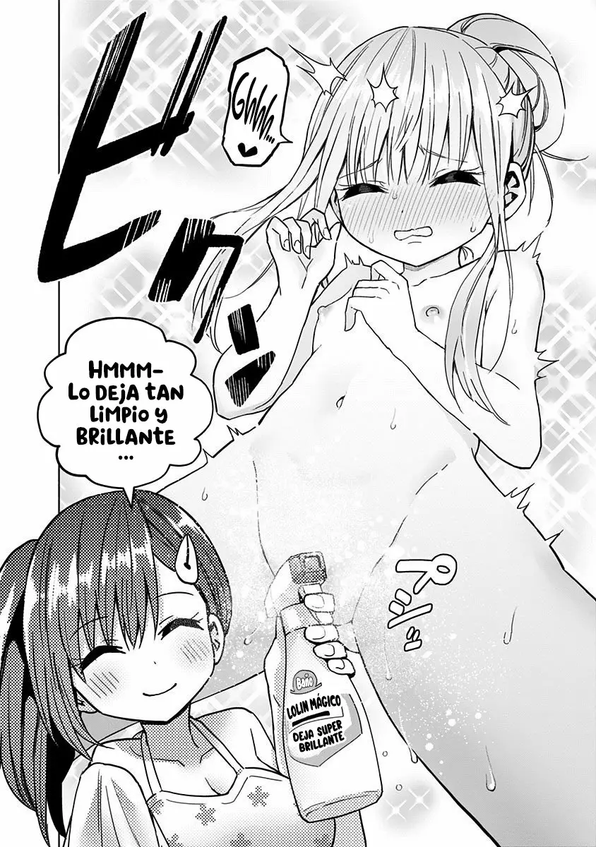 Saotome Shimai wa Manga no tame nara!? Capítulo 47 - Page 13