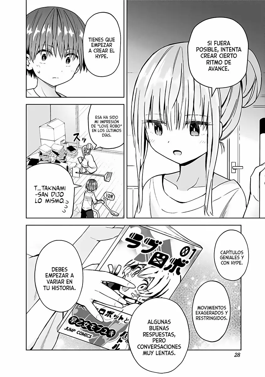 Saotome Shimai wa Manga no tame nara!? Capítulo 47 - Page 5