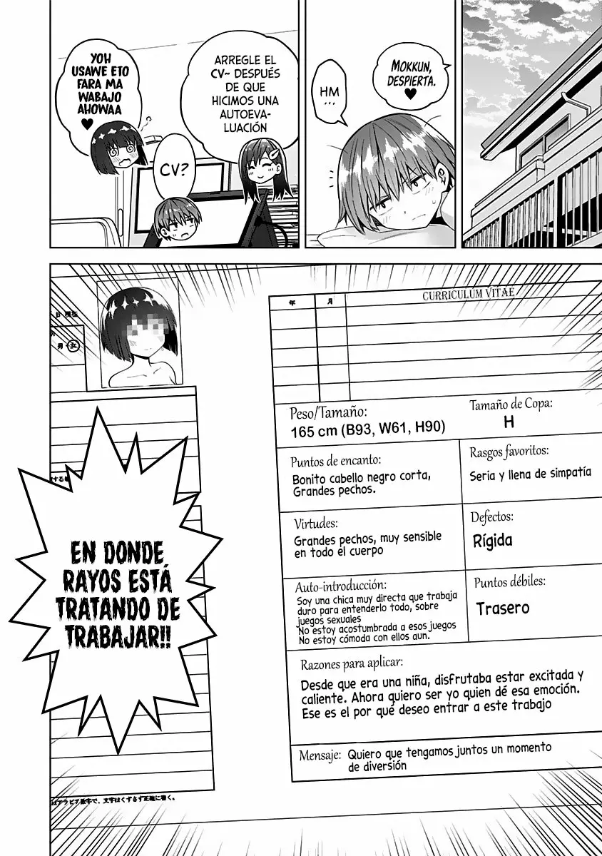 Saotome Shimai wa Manga no tame nara!? Capítulo 48 - Page 12