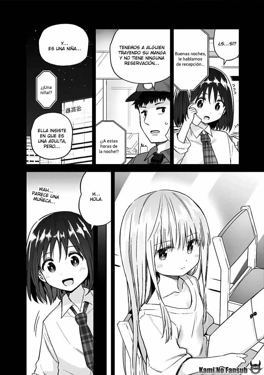 Saotome Shimai wa Manga no tame nara!? Capítulo 49 - Page 5