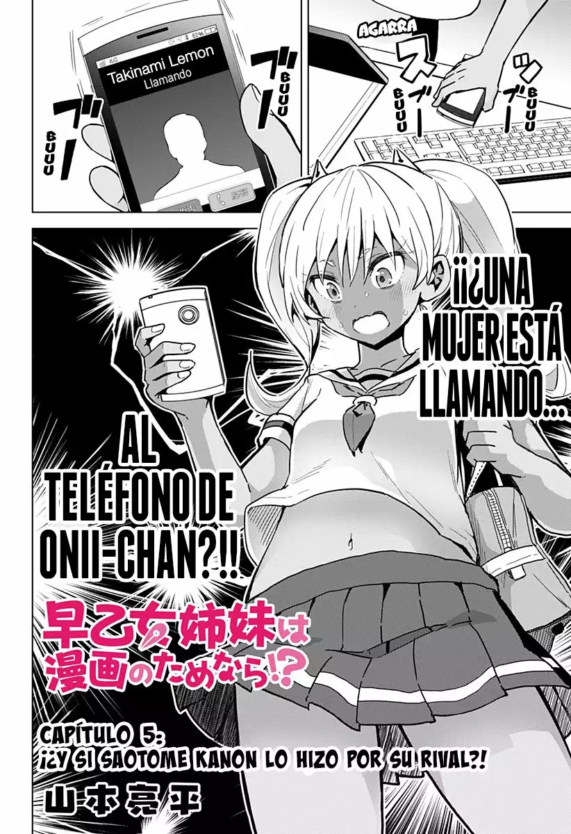 Saotome Shimai wa Manga no tame nara!? Capítulo 5 - Page 3