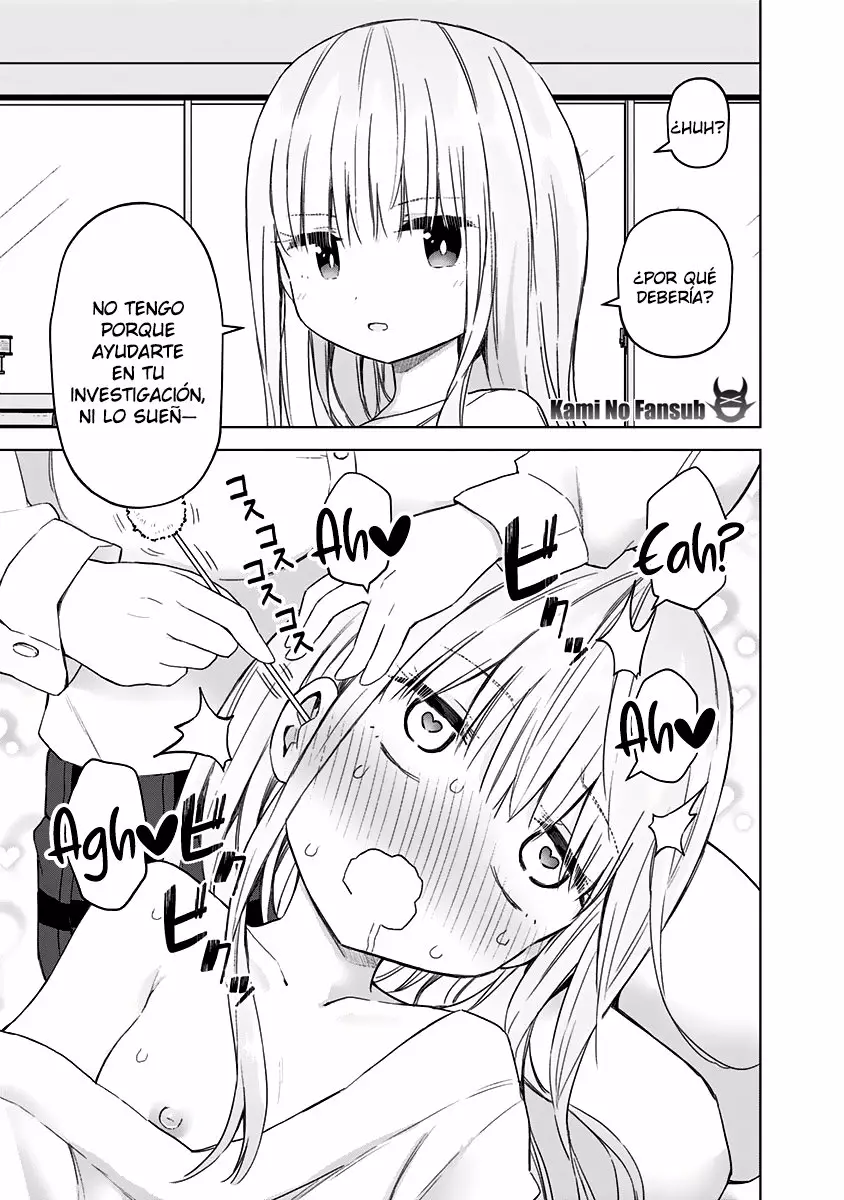 Saotome Shimai wa Manga no tame nara!? Capítulo 50 - Page 12