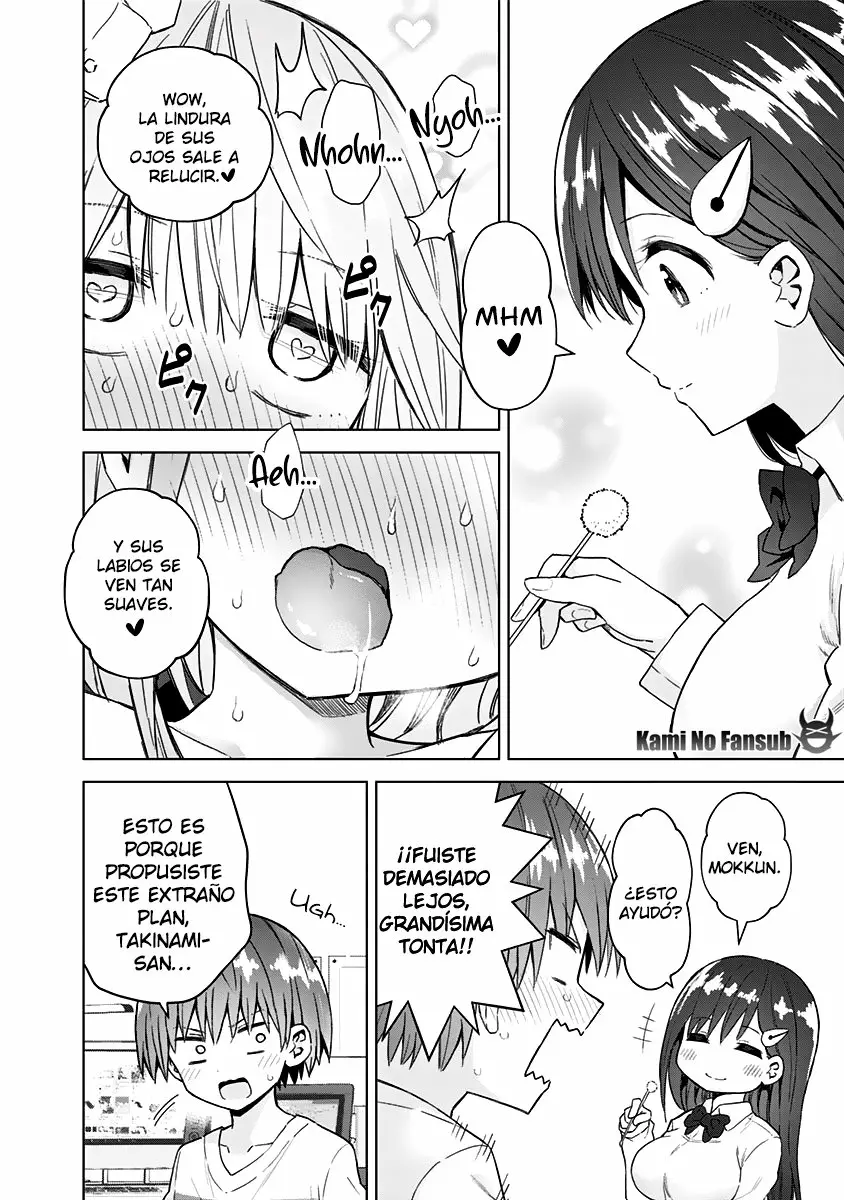 Saotome Shimai wa Manga no tame nara!? Capítulo 50 - Page 13