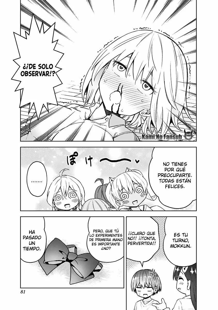 Saotome Shimai wa Manga no tame nara!? Capítulo 50 - Page 14