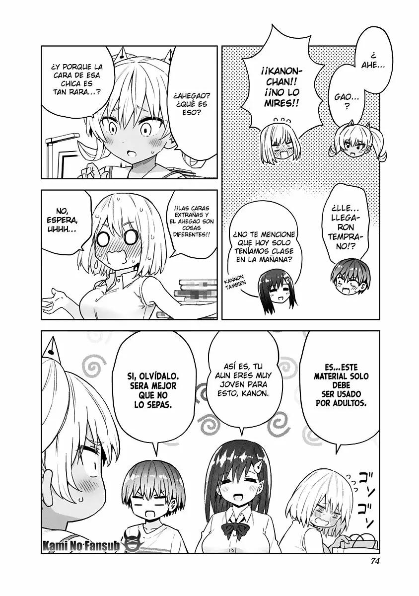 Saotome Shimai wa Manga no tame nara!? Capítulo 50 - Page 7