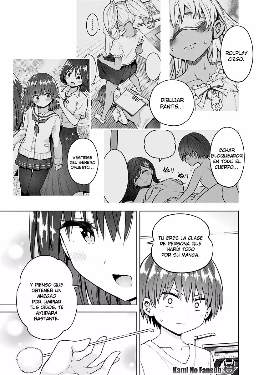 Saotome Shimai wa Manga no tame nara!? Capítulo 51 - Page 4