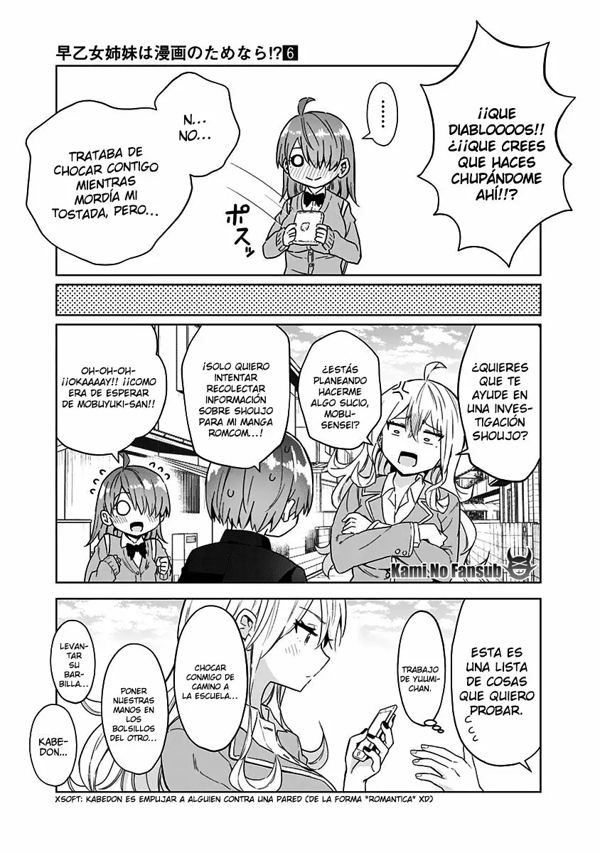 Saotome Shimai wa Manga no tame nara!? Capítulo 52 - Page 10