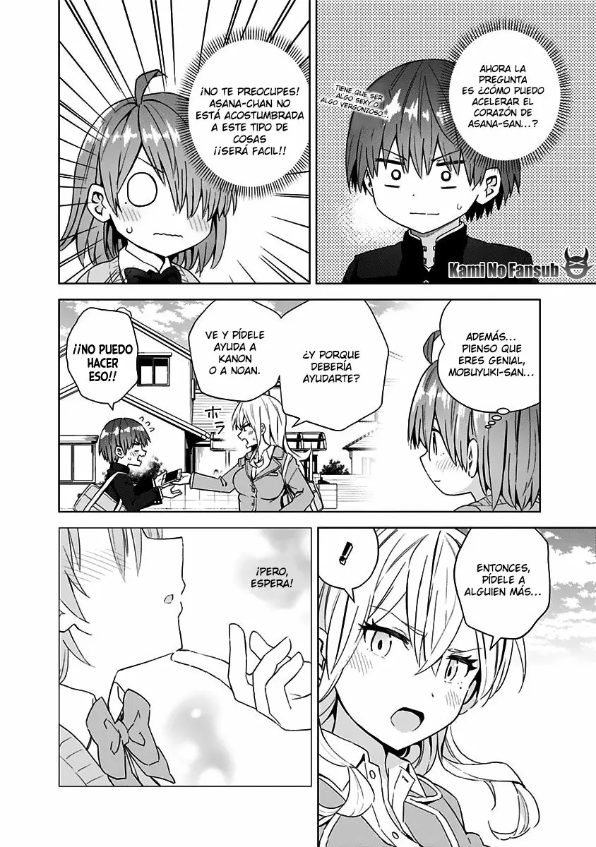 Saotome Shimai wa Manga no tame nara!? Capítulo 52 - Page 11