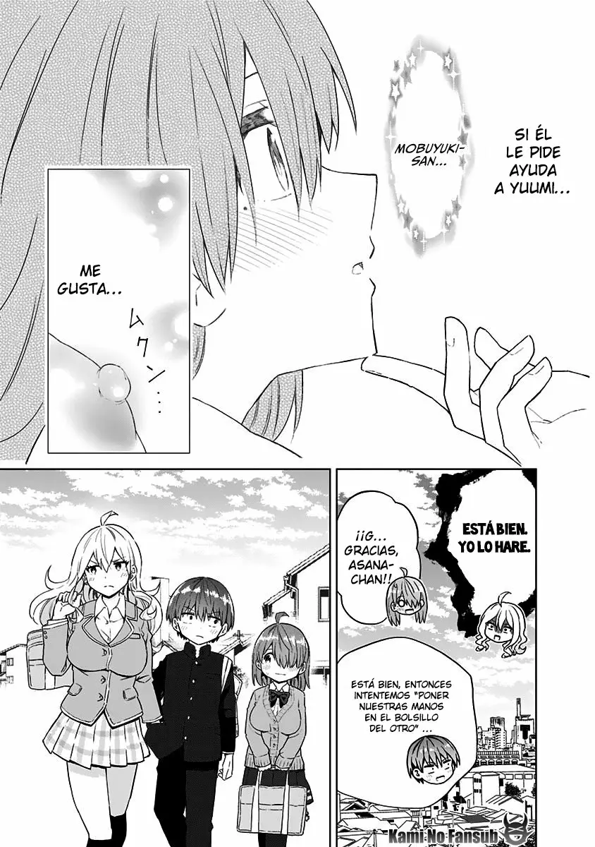 Saotome Shimai wa Manga no tame nara!? Capítulo 52 - Page 12