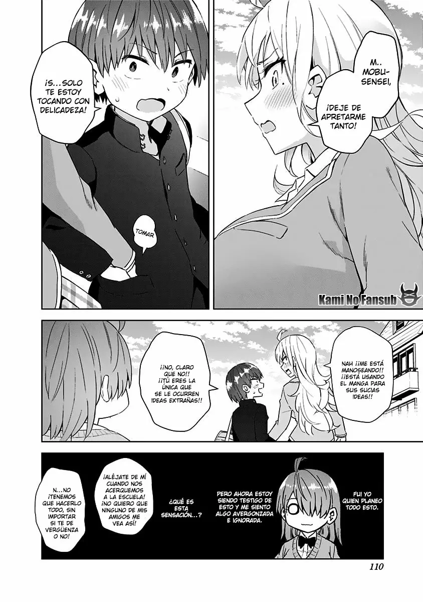 Saotome Shimai wa Manga no tame nara!? Capítulo 52 - Page 13