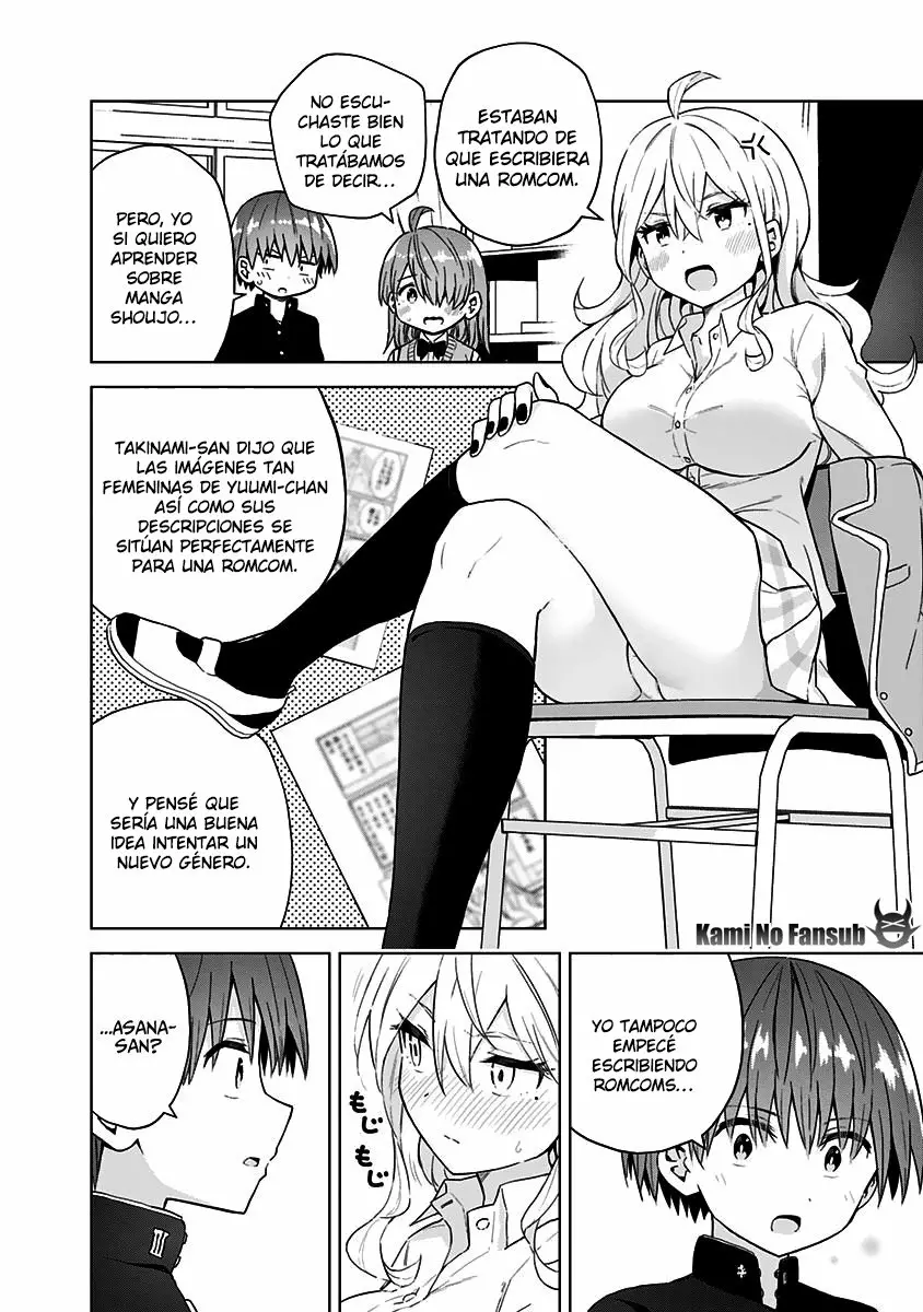 Saotome Shimai wa Manga no tame nara!? Capítulo 53 - Page 11