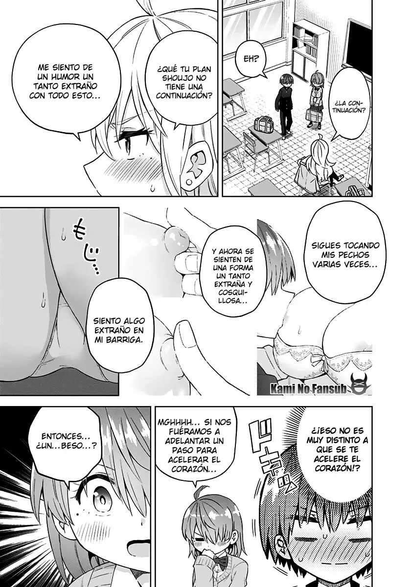 Saotome Shimai wa Manga no tame nara!? Capítulo 53 - Page 12