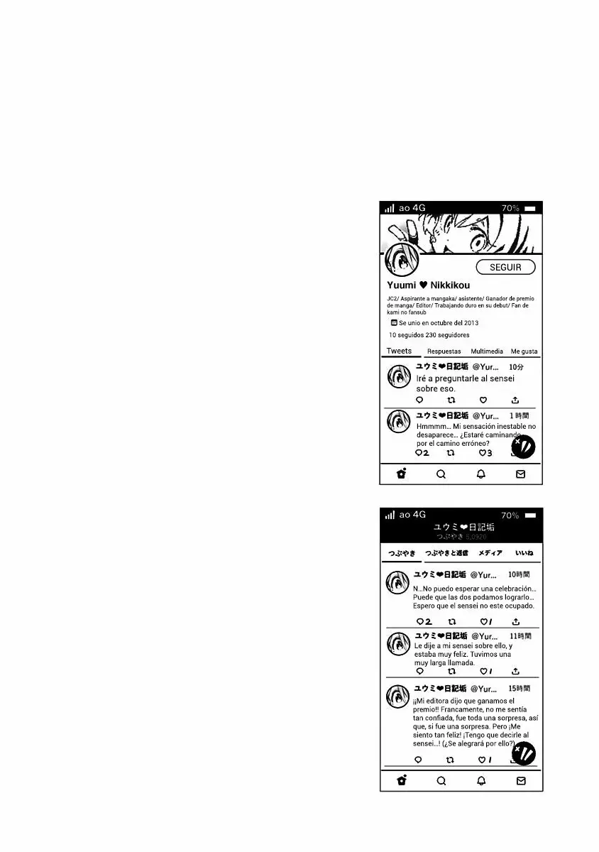Saotome Shimai wa Manga no tame nara!? Capítulo 53 - Page 19