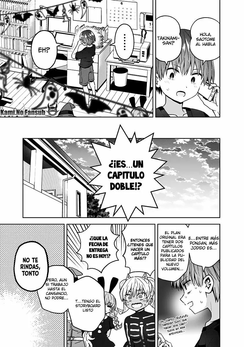 Saotome Shimai wa Manga no tame nara!? Capítulo 54 - Page 15