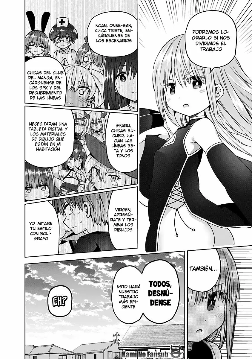 Saotome Shimai wa Manga no tame nara!? Capítulo 54 - Page 16