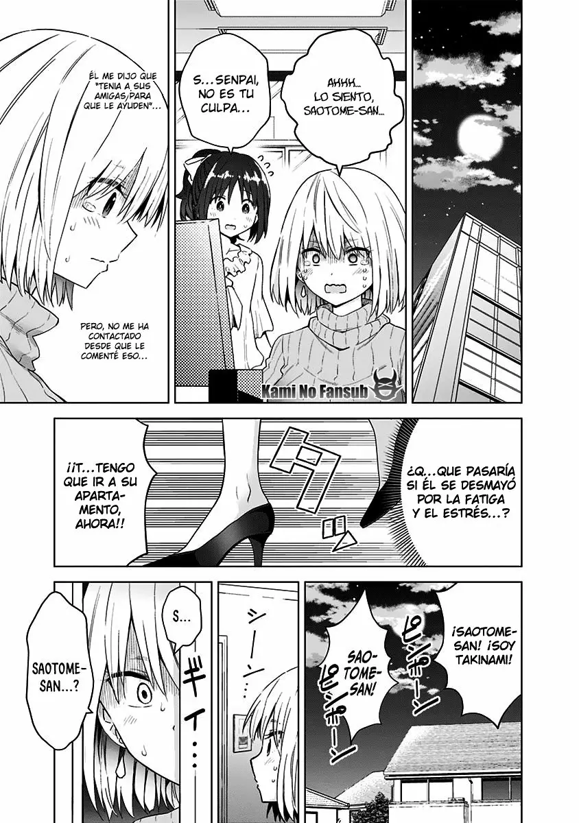 Saotome Shimai wa Manga no tame nara!? Capítulo 54 - Page 17