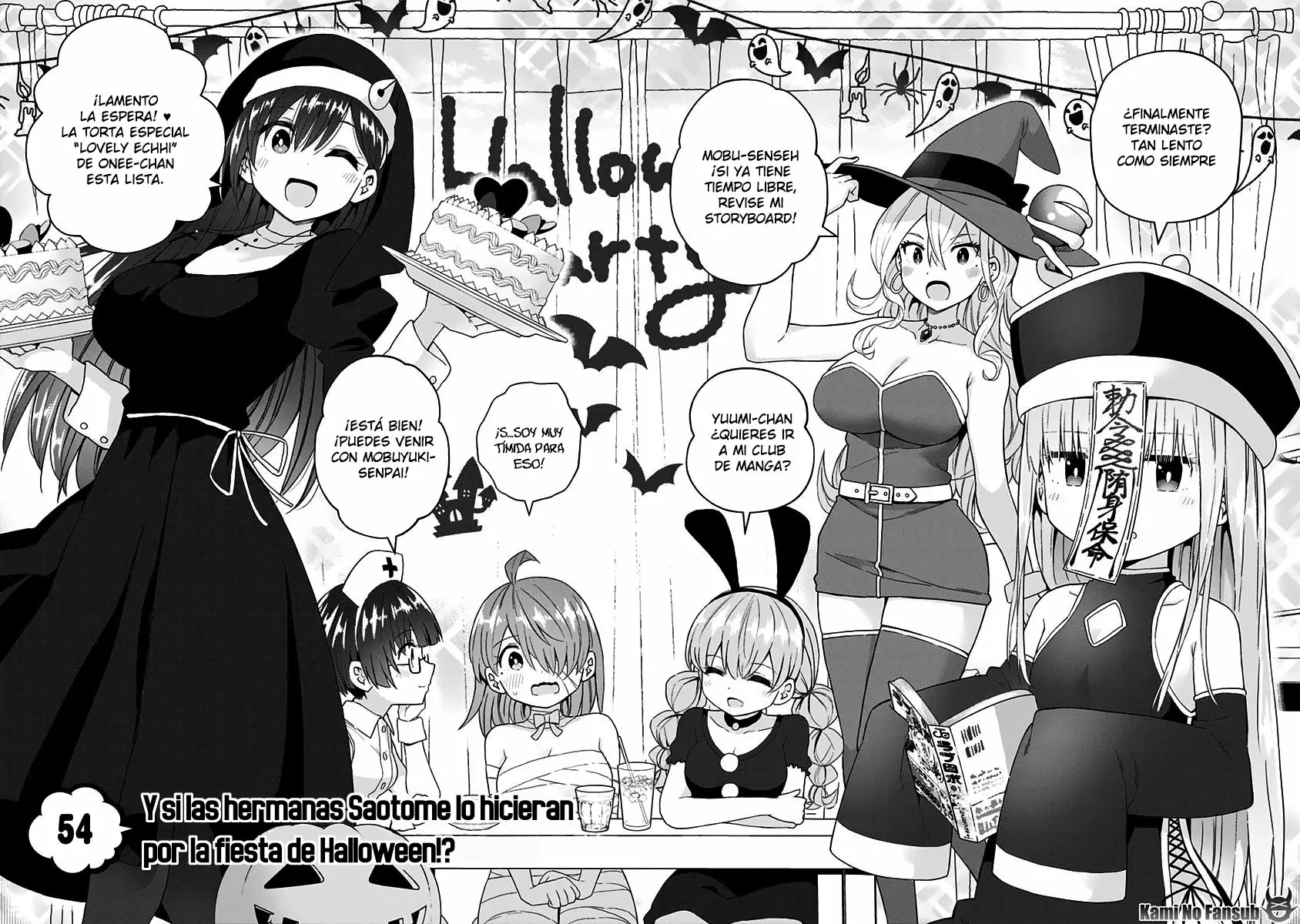 Saotome Shimai wa Manga no tame nara!? Capítulo 54 - Page 3