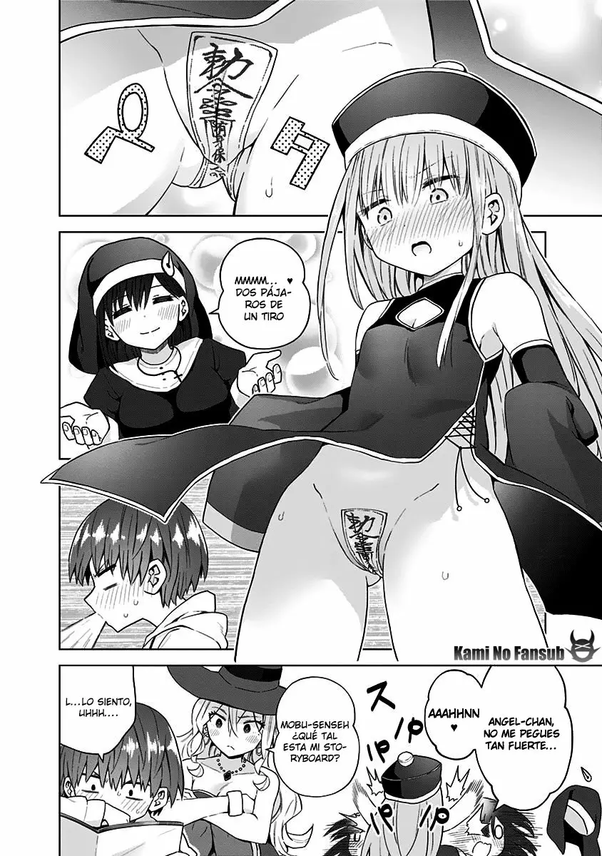 Saotome Shimai wa Manga no tame nara!? Capítulo 54 - Page 8