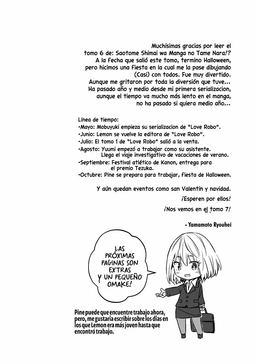 Saotome Shimai wa Manga no tame nara!? Capítulo 55 - Page 17