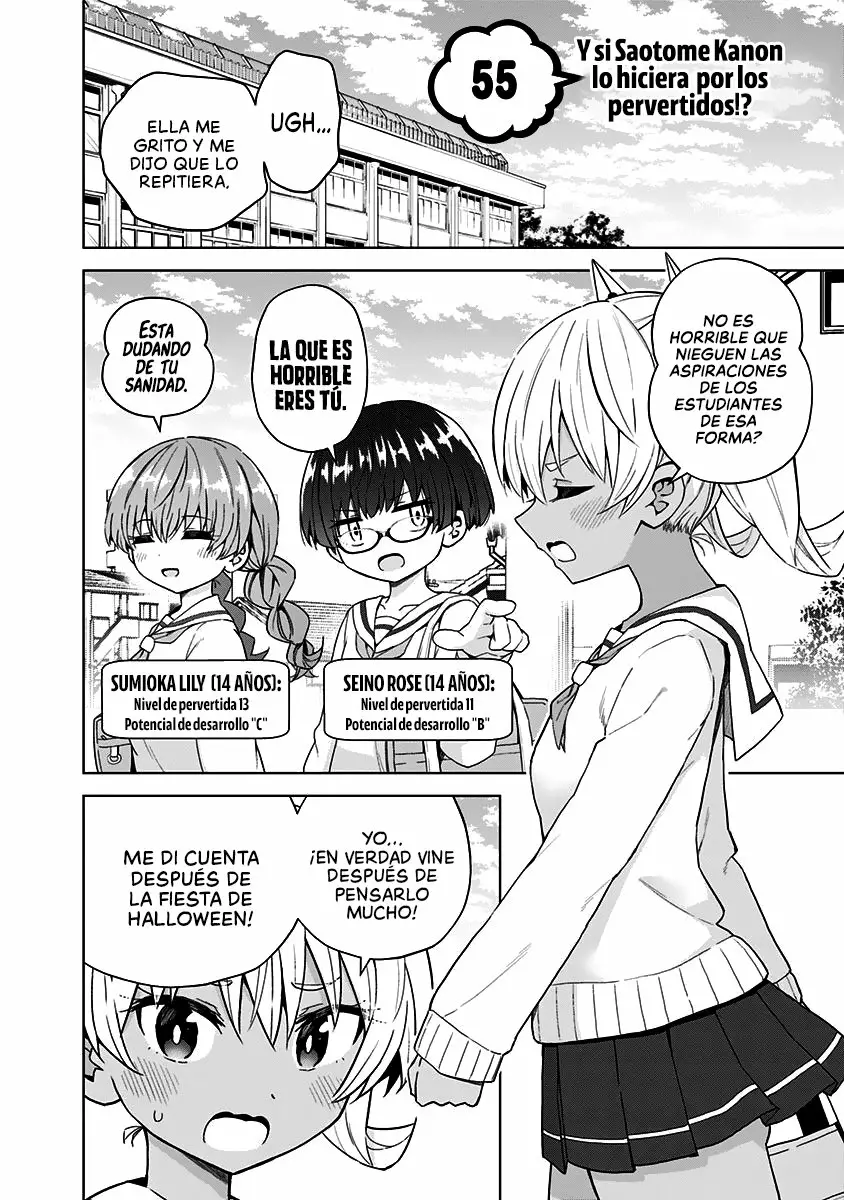Saotome Shimai wa Manga no tame nara!? Capítulo 55 - Page 3
