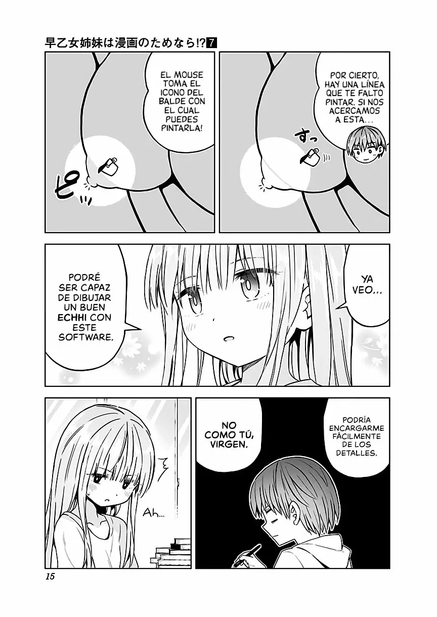 Saotome Shimai wa Manga no tame nara!? Capítulo 56 - Page 16
